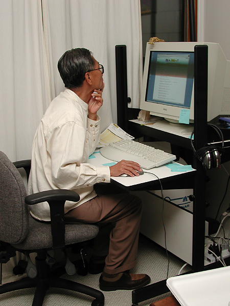 pa at the computer